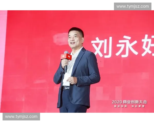 体育金融驱动产业升级与资本创新融合发展新路径研究实践模式探索