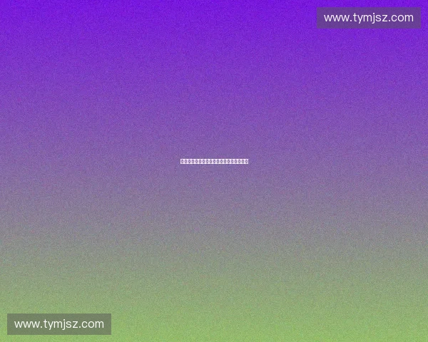 体育体验管理创新模式探索与实践研究分析