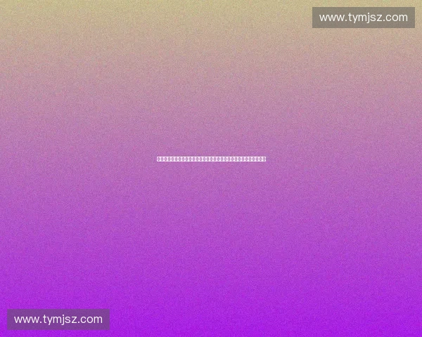 基于体育粉丝分级体系的精准运营与价值提升路径研究探索与实践策略