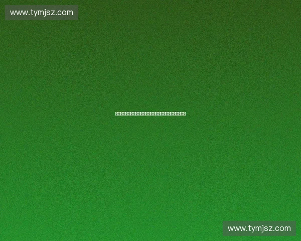 新时代背景下体育项目管理创新与实践路径研究高质量发展战略