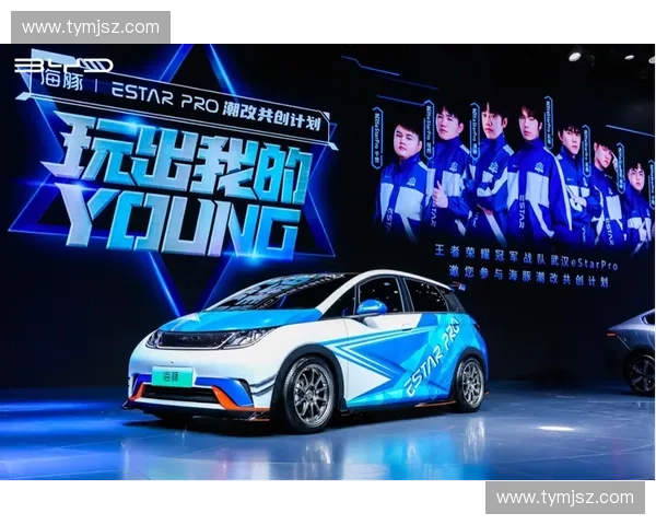 体育品牌跨界合作驱动赛事营销升级促进用户增长与商业价值共创发展新路径
